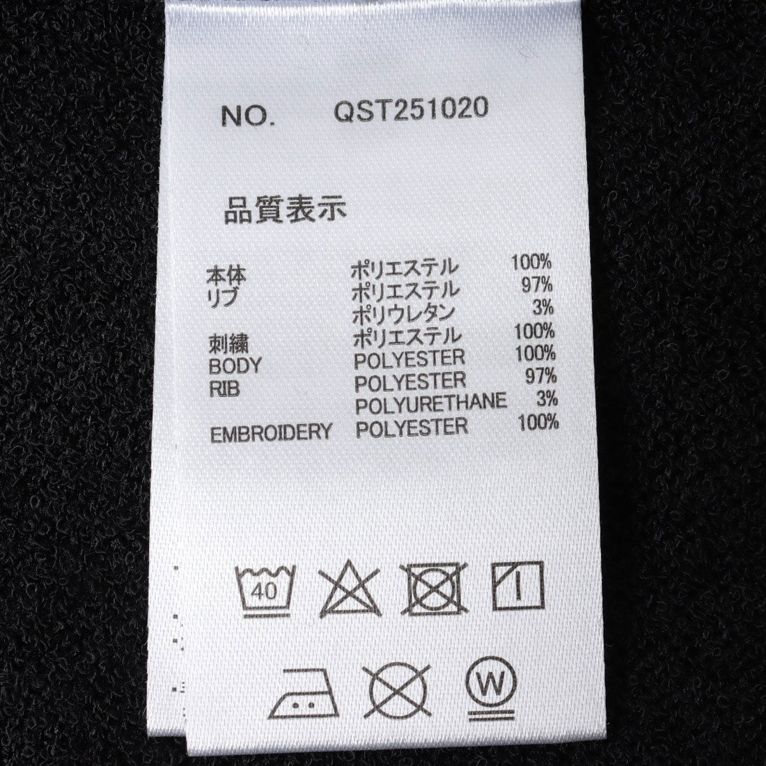 クイックシルバー QUIKSILVER DISCONNECT MALL ST （BRN） BRN