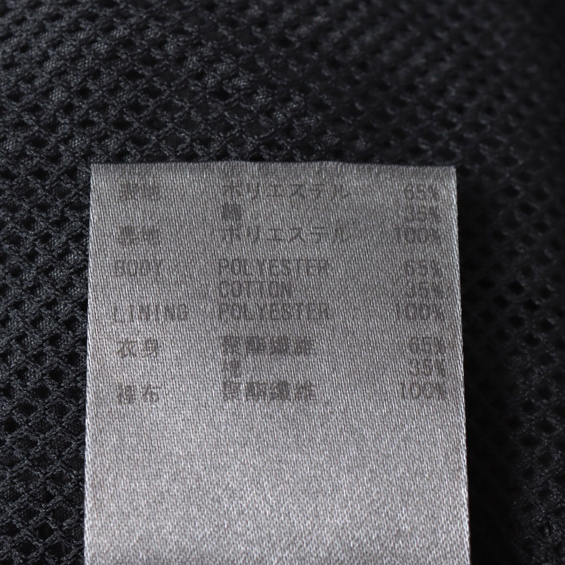 クイックシルバー QUIKSILVER QS RIDER PROOF PANTS ボトムス （ブラック） ブラック