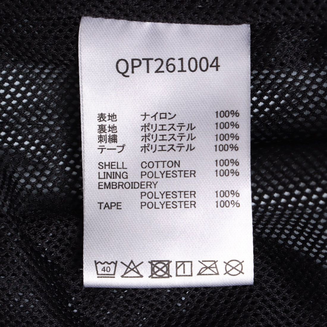 クイックシルバー QUIKSILVER SURF SK8 PT （ブルー） ブルー