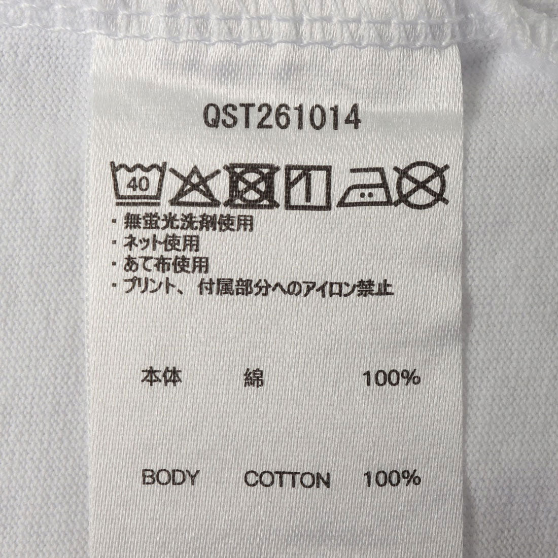 クイックシルバー QUIKSILVER BW DOUBLE SIDED QSMW （ブラック） ブラック