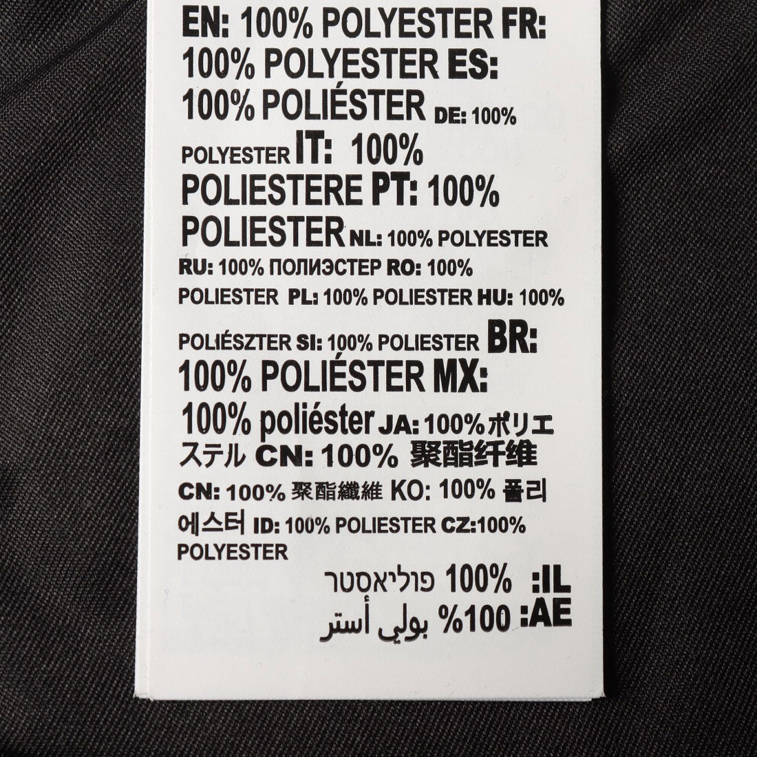 クイックシルバー QUIKSILVER EVERYDAY CLICKER VOL【返品不可商品】 （ブラック） ブラック