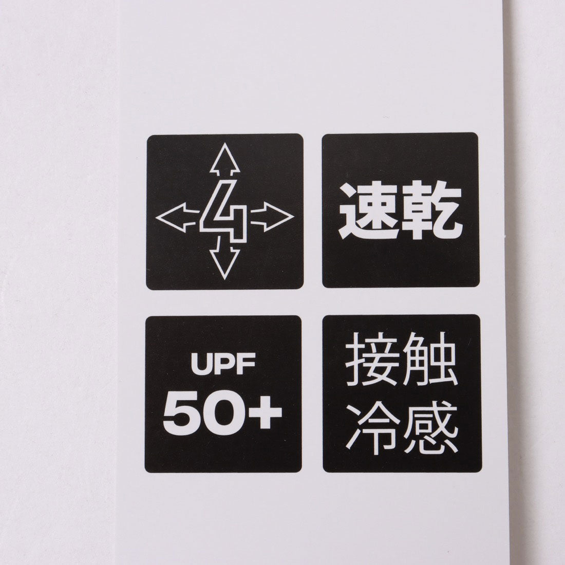 クイックシルバー QUIKSILVER DOUBLE SIDED QSMW SL （ホワイト） ホワイト