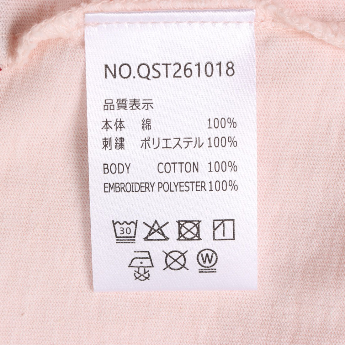 クイックシルバー QUIKSILVER PG EVERYDAY POCKET S 半袖Tシャツ （PNK） PNK