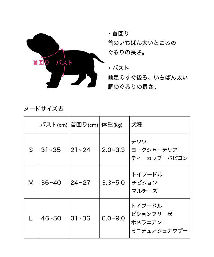 Queens Court QUEENS COURT Check Style 【Non-returnable item】