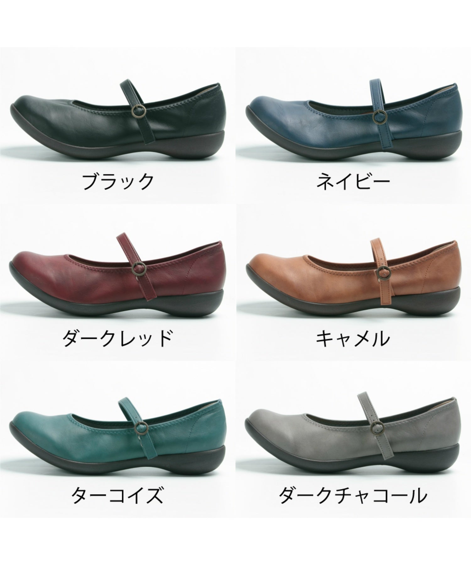 RegettaCanoe Regetta Pumps Flat Low Heel Comfort Shoes Made in Japan RC-R2361