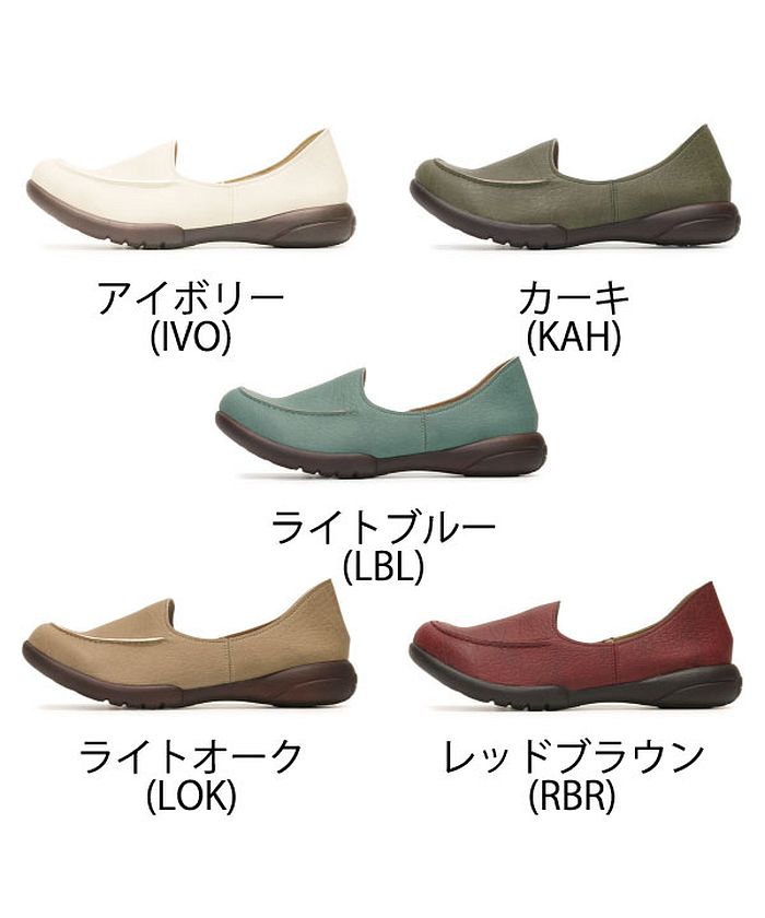 RegettaCanoe Re:getA Loafer Moca Driving Shoes RC-302