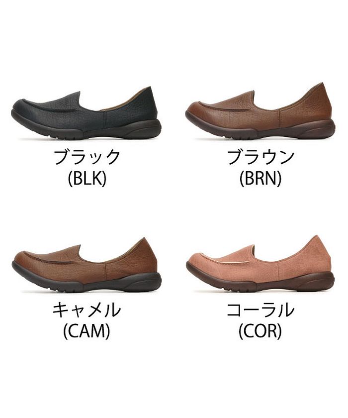 RegettaCanoe Re:getA Loafer Moca Driving Shoes RC-302