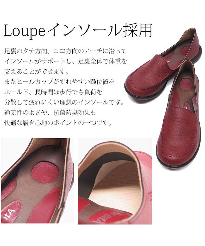 RegettaCanoe Re:getA Loafer Moca Driving Shoes RC-302