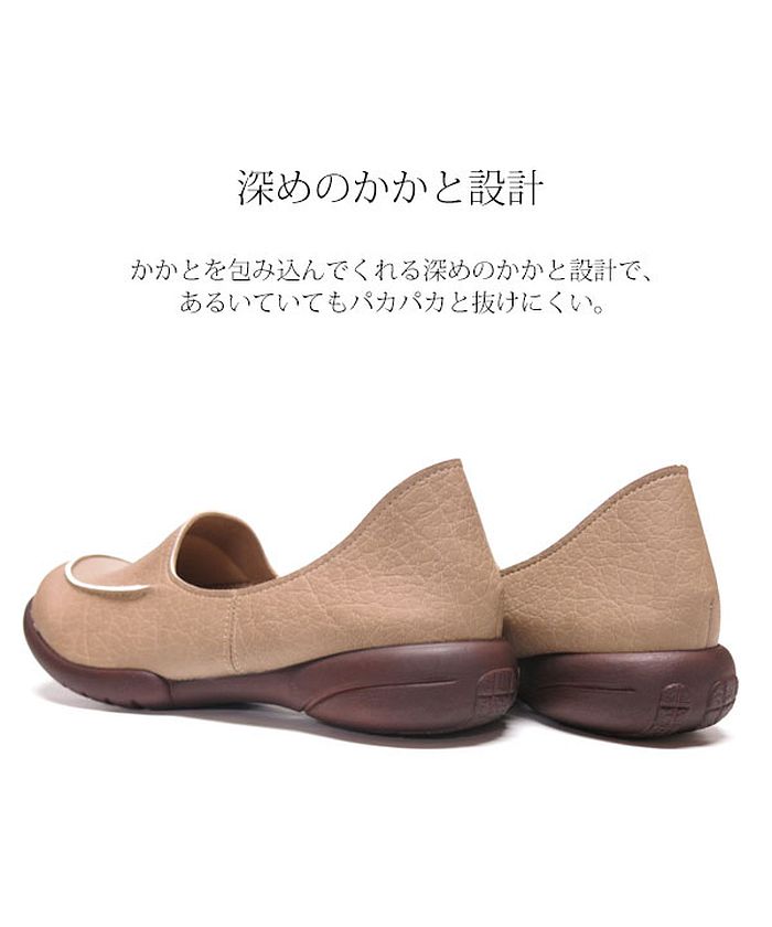 RegettaCanoe Re:getA Loafer Moca Driving Shoes RC-302
