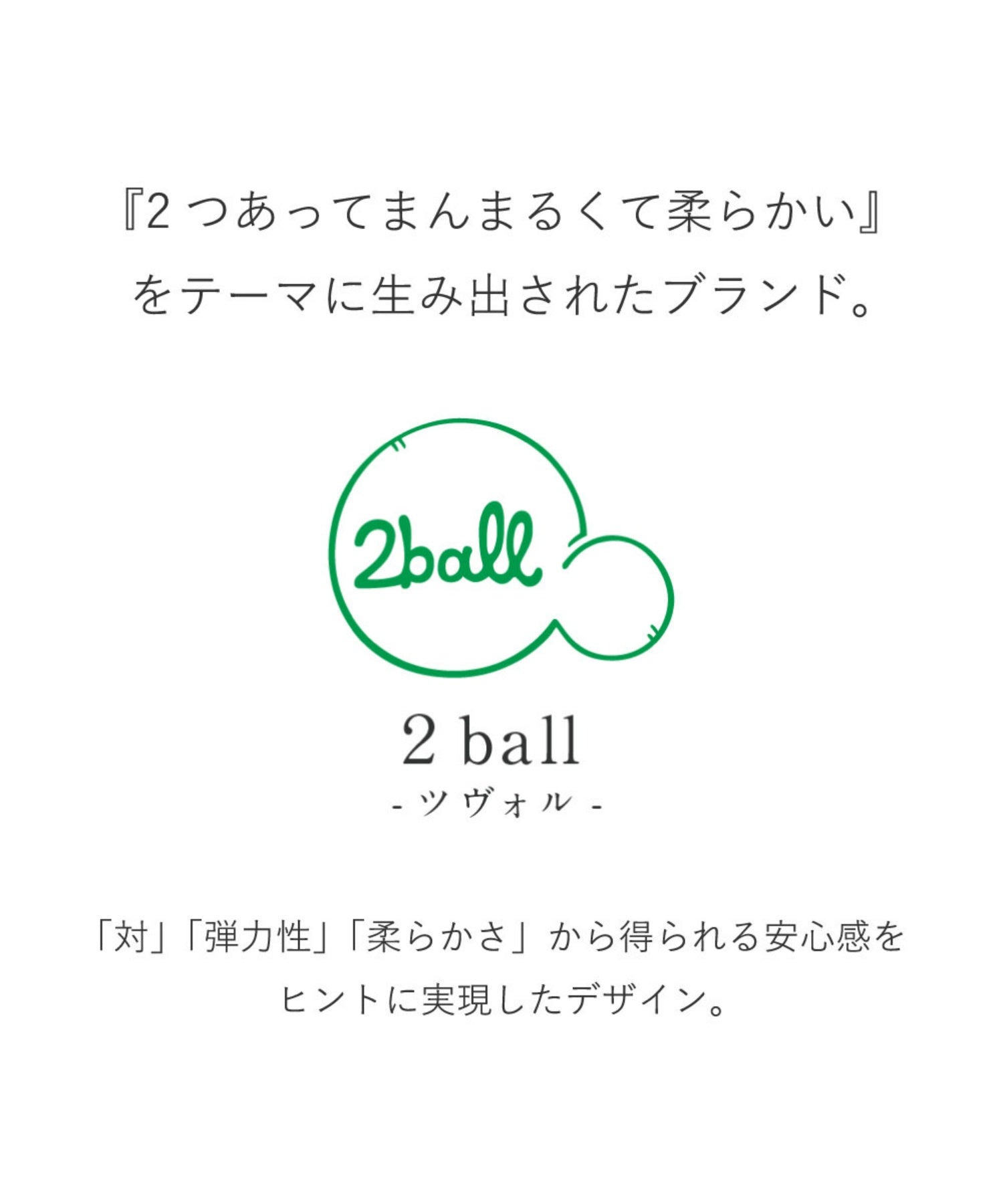 リゲッタカヌー RegettaCanoe レディース サンダル リゲッタ ツヴォル 日本製 カジュアル 軽量 2ball 歩きやすい ミュール フラット RCーTB202