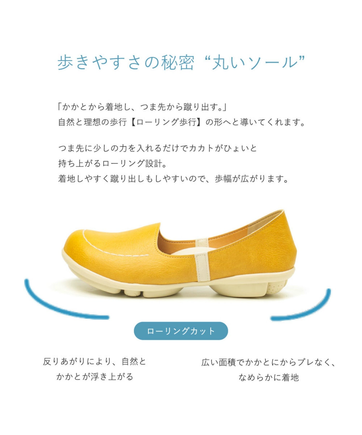 リゲッタカヌー RegettaCanoe リゲッタカヌー 2ball ツヴォル スリッポン フラット パンプス スニーカー カジュアル RCーTB103