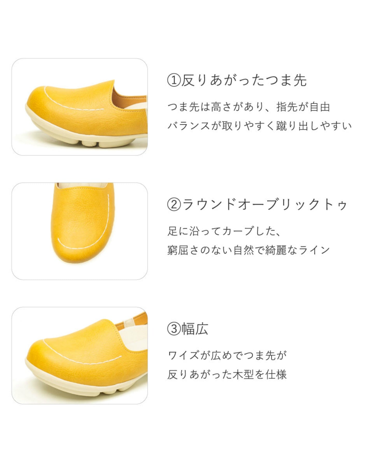 リゲッタカヌー RegettaCanoe リゲッタカヌー 2ball ツヴォル スリッポン フラット パンプス スニーカー カジュアル RCーTB103