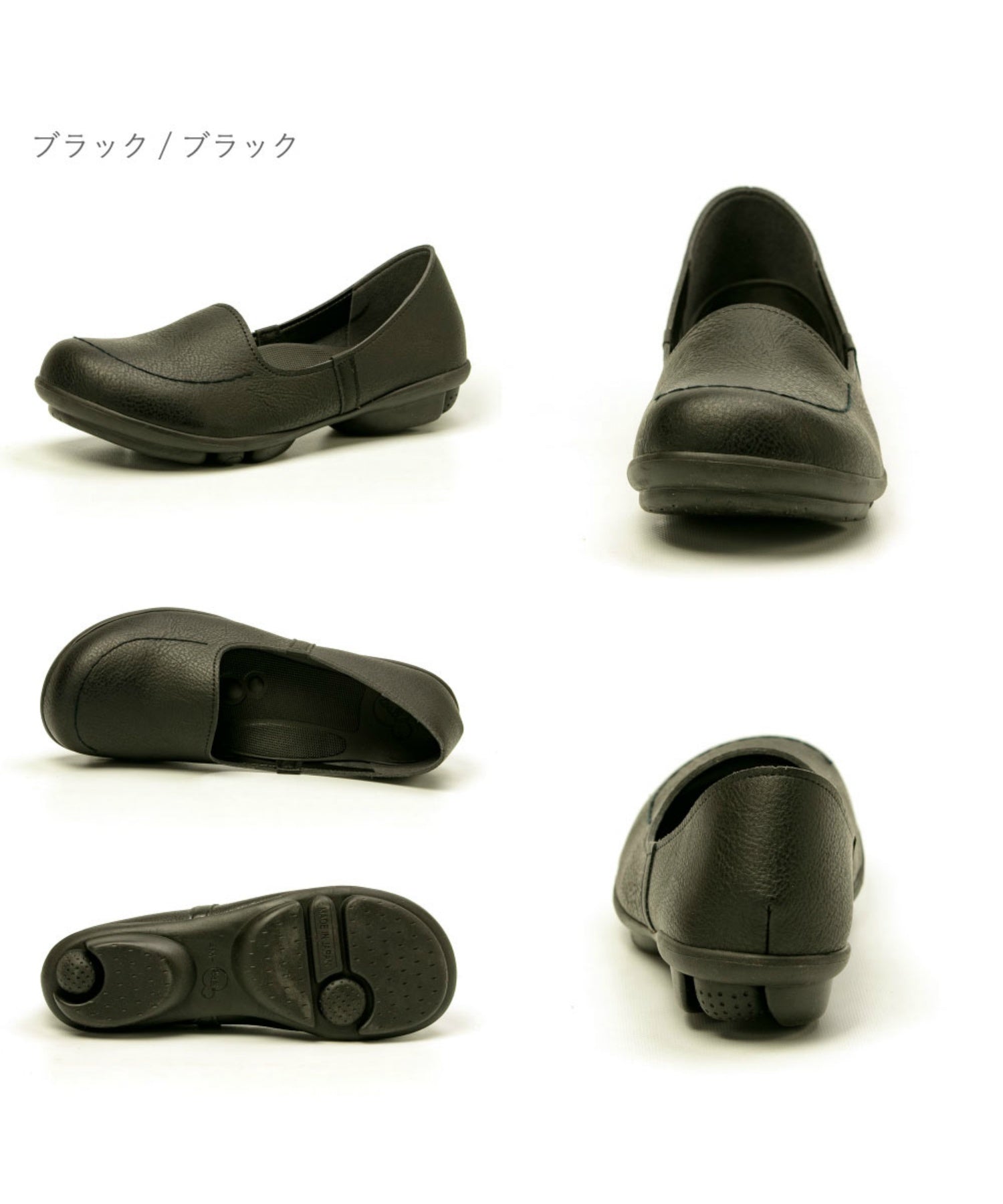 リゲッタカヌー RegettaCanoe リゲッタカヌー 2ball ツヴォル スリッポン フラット パンプス スニーカー カジュアル RCーTB103