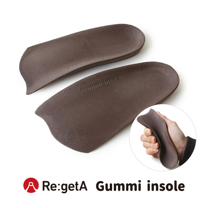 リゲッタ Re:getA リゲッタRGU-001 グミインソール【返品不可商品】 （ブラウン） ブラウン