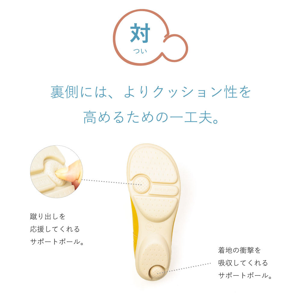 リゲッタ Re:getA 2ball ツヴォル カジュアル ぺたんこ シューズ 3E 幅広 レディース TB101 ローヒール