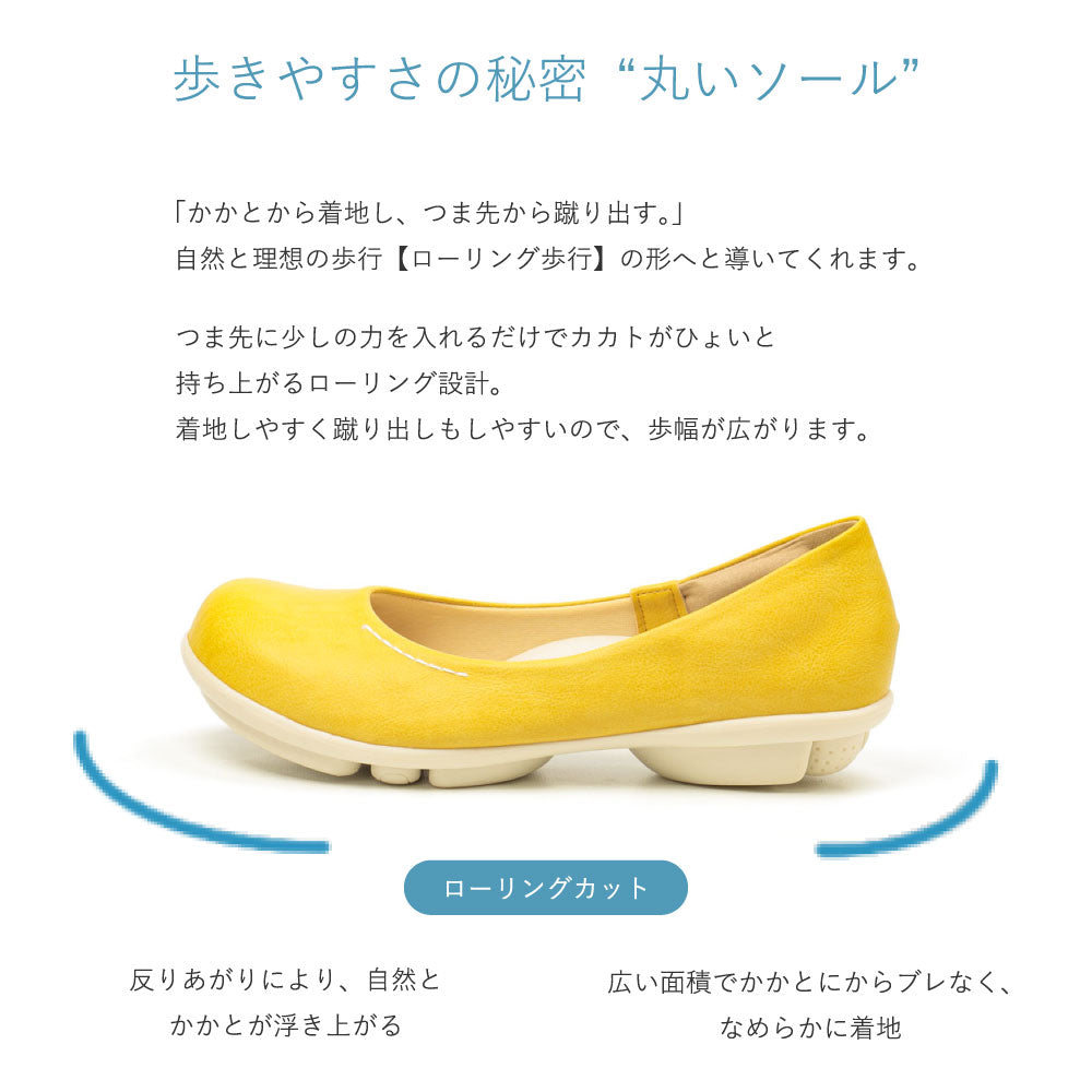 リゲッタ Re:getA 2ball ツヴォル カジュアル ぺたんこ シューズ 3E 幅広 レディース TB101 ローヒール