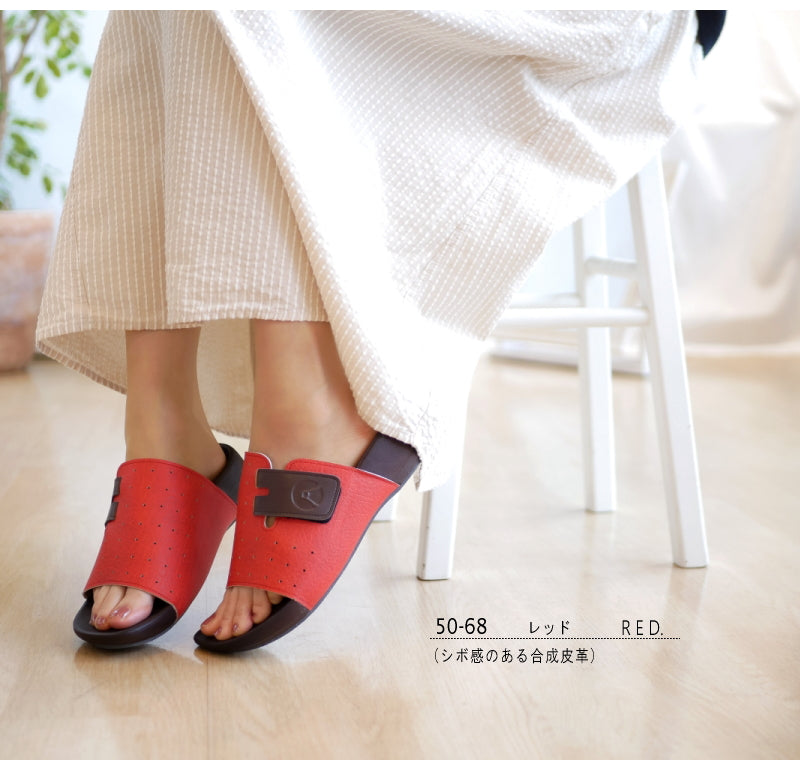 リゲッタ Re:getA ルームサンダル リカバリー 日本製 パンチング ベルクロ 軽量 3e （レッド） レッド