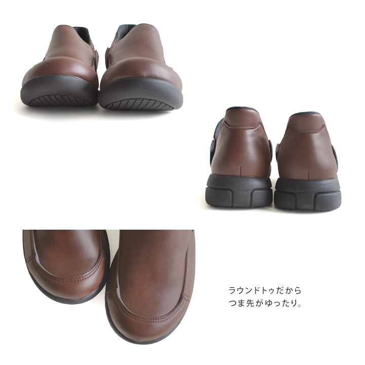 リゲッタ Re:getA SuttOn スリッポンシューズ （ブラック） ブラック