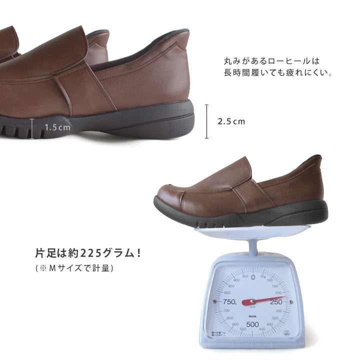 リゲッタ Re:getA SuttOn スリッポンシューズ （ブラック） ブラック