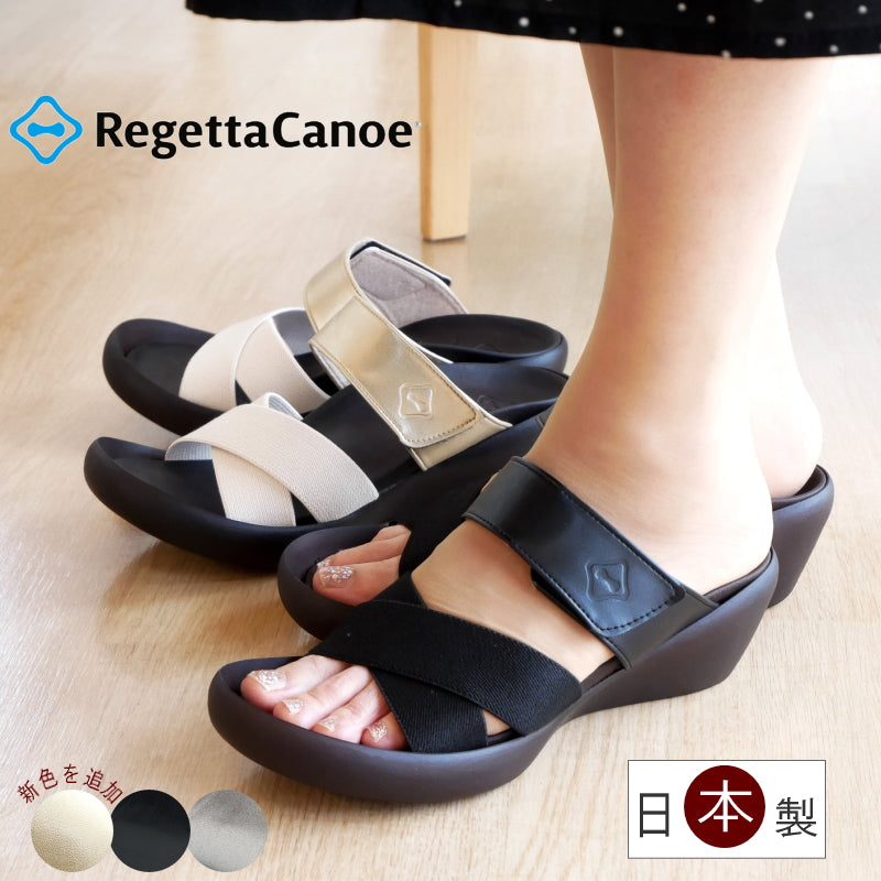 リゲッタ Re:getA リゲッタ カヌー サンダル レディース 厚底 日本製 ミュール ストレッチ （ブラック） ブラック