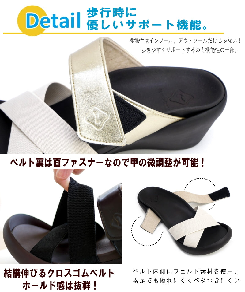 リゲッタ Re:getA リゲッタ カヌー サンダル レディース 厚底 日本製 ミュール ストレッチ （ブラック） ブラック