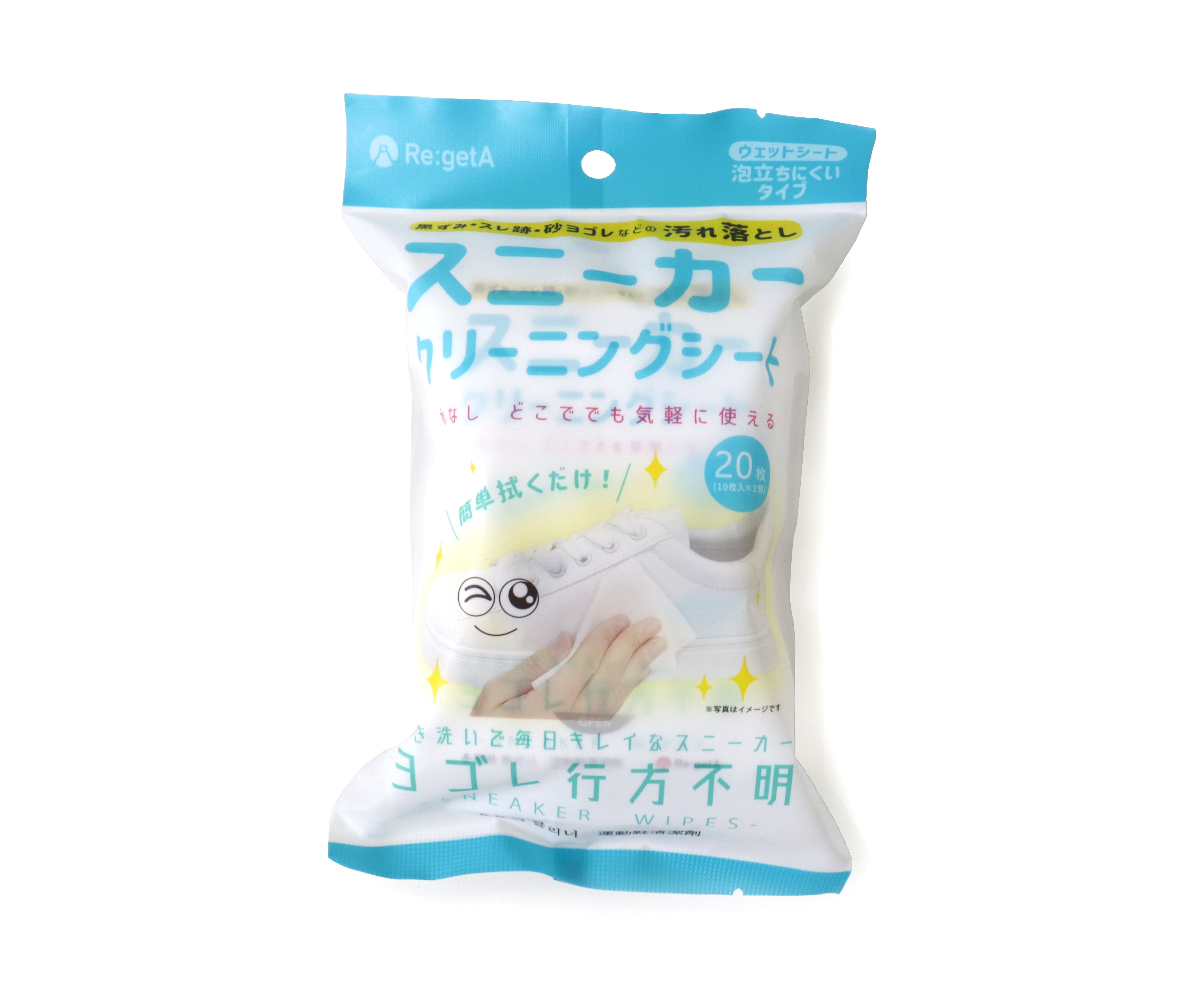 リゲッタ Re:getA スニーカークリーニングシート ヨゴレ行方不明【返品不可商品】 （無色） 無色