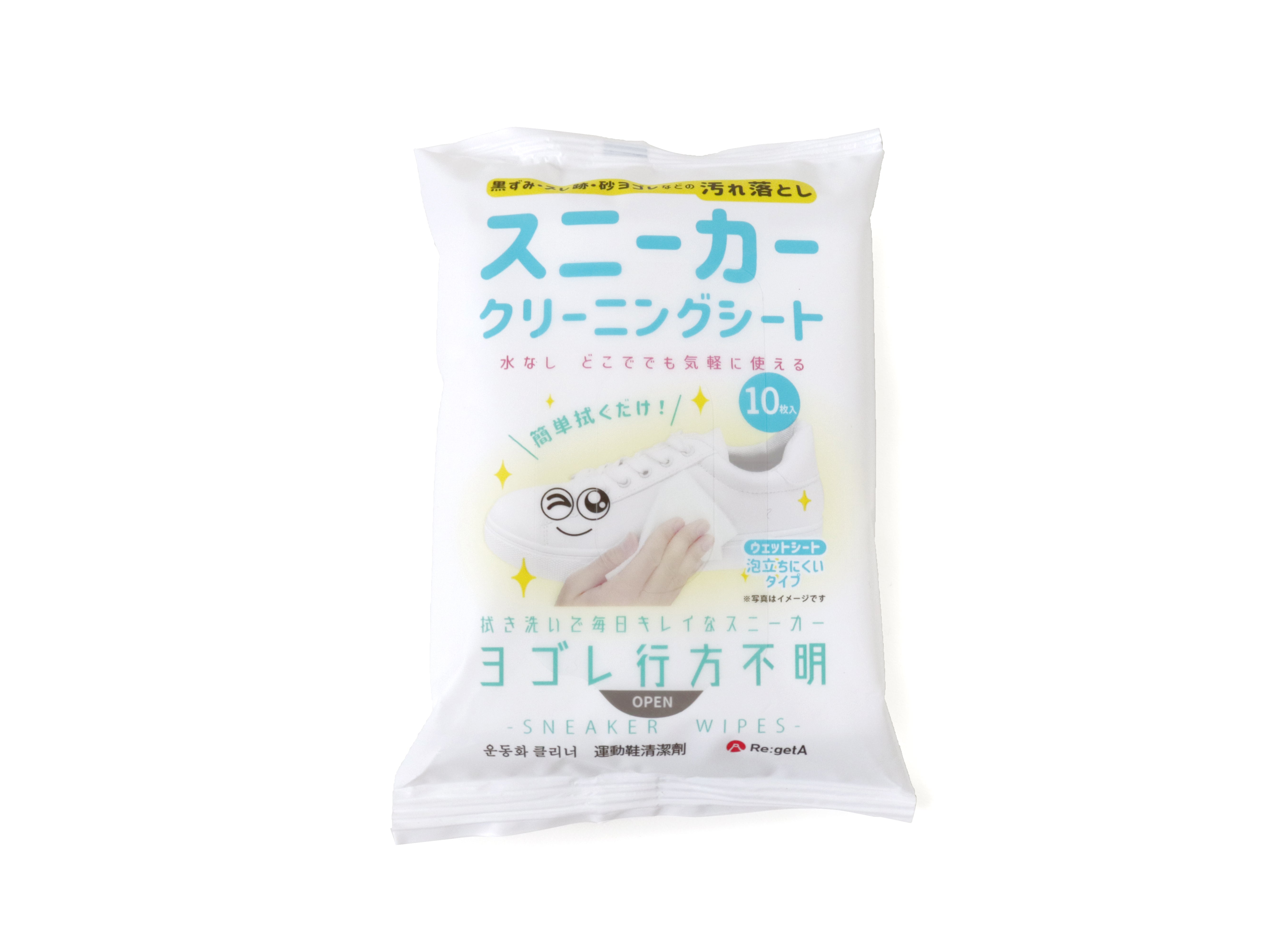 リゲッタ Re:getA スニーカークリーニングシート ヨゴレ行方不明【返品不可商品】 （無色） 無色
