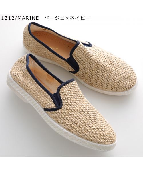 RIVIERAS スリッポン NUDUDE メンズ エスパドリーユ メッシュ （1312/MARINE-ベージュ他） 1312/MARINE-ベージュ他