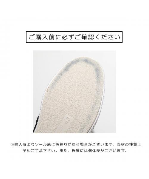 RIVIERAS スリッポン CLASSIC F 30° FILET MESH エスパドリーユ （3204/MARINE-ネイビー） 3204/MARINE-ネイビー