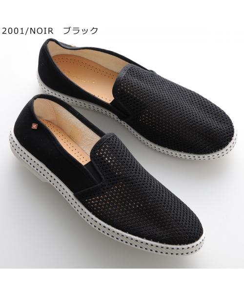 RIVIERAS スリッポン CLASSIC 20° TOILE & FILET CANVAS＆MESH （2002/BEIGE-アイボリー） 2002/BEIGE-アイボリー