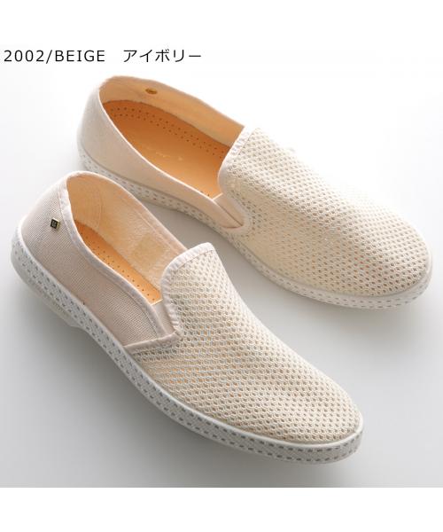 RIVIERAS スリッポン CLASSIC 20° TOILE & FILET CANVAS＆MESH （2002/BEIGE-アイボリー） 2002/BEIGE-アイボリー