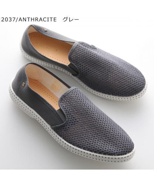 RIVIERAS スリッポン CLASSIC 20° TOILE & FILET CANVAS＆MESH （2002/BEIGE-アイボリー） 2002/BEIGE-アイボリー