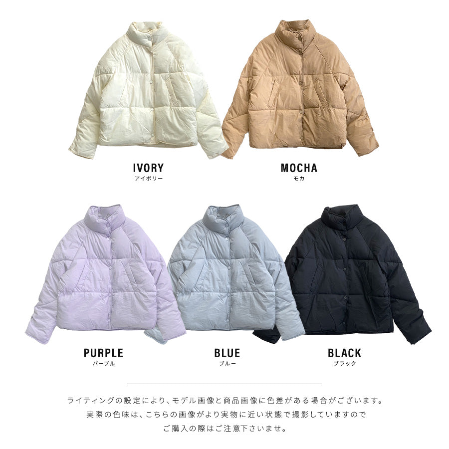 リフ Riff 中綿ブルゾン ダウン ファイバー 中綿 ショートブルゾン ブルゾン コート ジャケット アウター 長袖 無地 （パープル） パープル