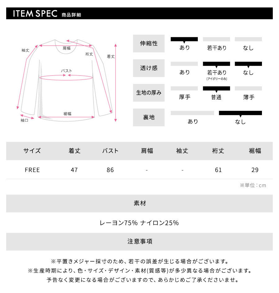 リフ Riff ジップアップニットパーカー セーター ダブルジップ フーディー カーディガン プルオーバー トップス 長袖 無地 （ピンク） ピンク