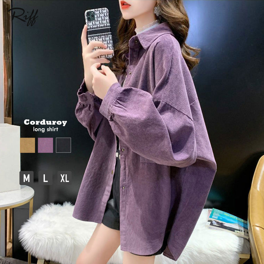 Riff BIG shirt, corduroy, loose shirt, jacket, oversized, large size, big size, blouse, top, long sleeve, plain