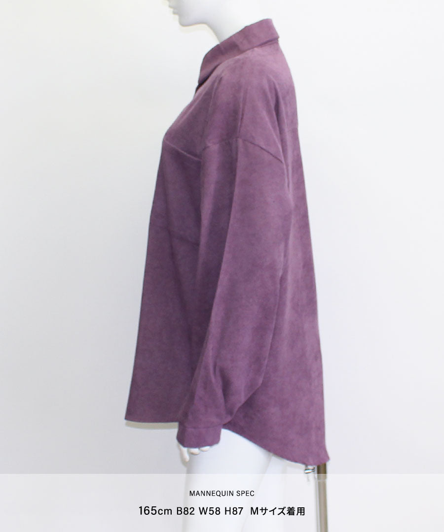 Riff BIG shirt, corduroy, loose shirt, jacket, oversized, large size, big size, blouse, top, long sleeve, plain