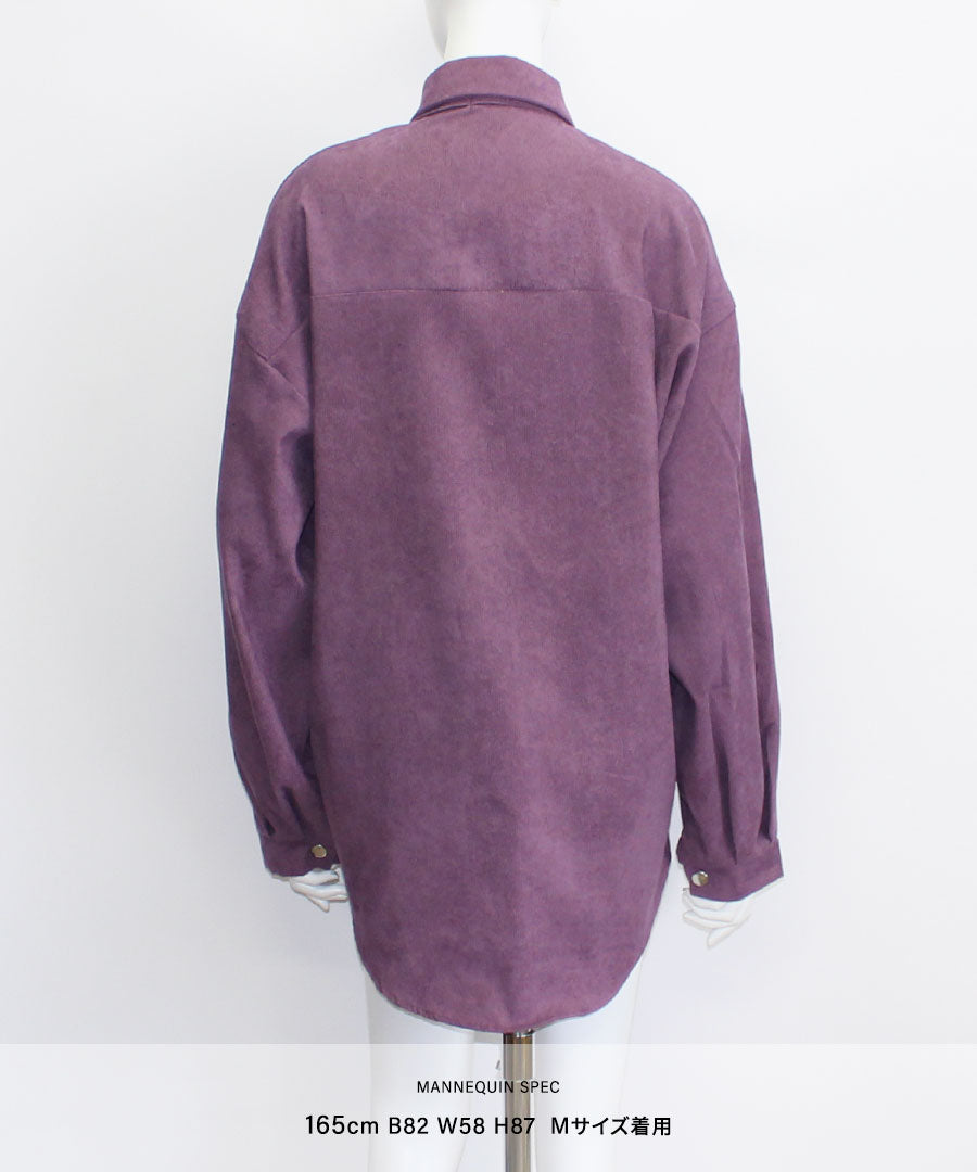 Riff BIG shirt, corduroy, loose shirt, jacket, oversized, large size, big size, blouse, top, long sleeve, plain