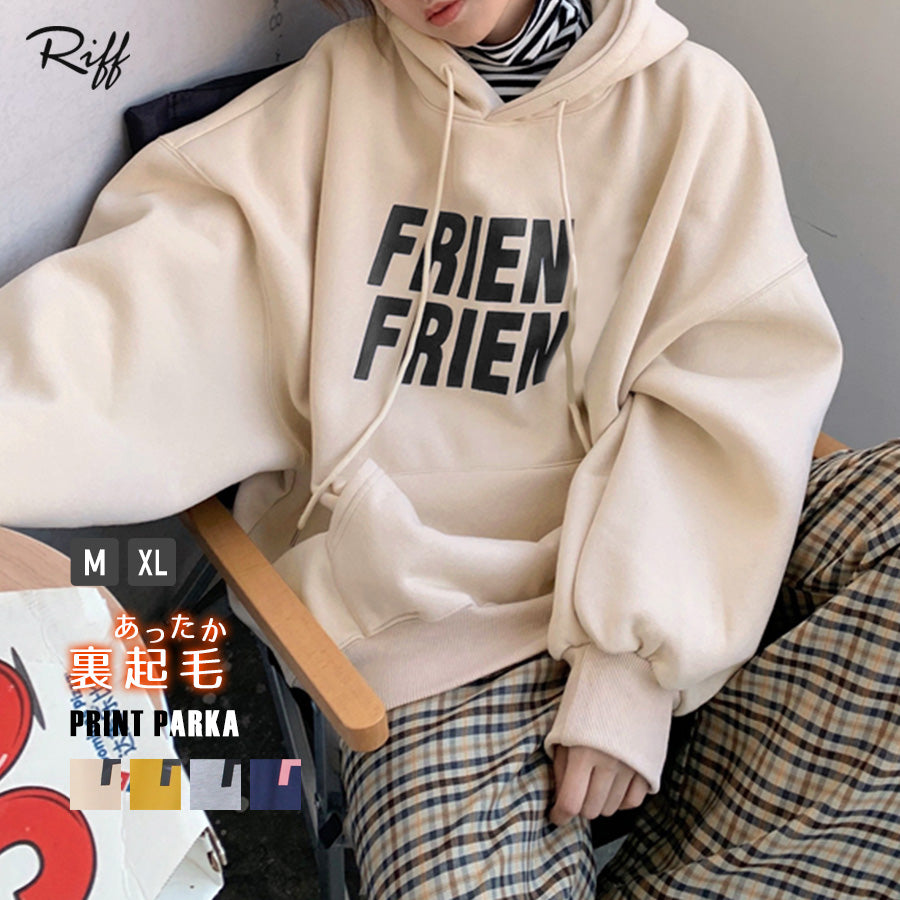 即興即興即興演奏 - 尺寸徽標帕克後面的拉絲印刷 - 大小大尺寸大尺寸汗水汗水頂部長袖平原