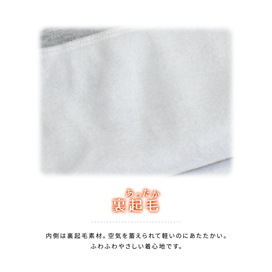 即興即興即興演奏 - 尺寸徽標帕克後面的拉絲印刷 - 大小大尺寸大尺寸汗水汗水頂部長袖平原
