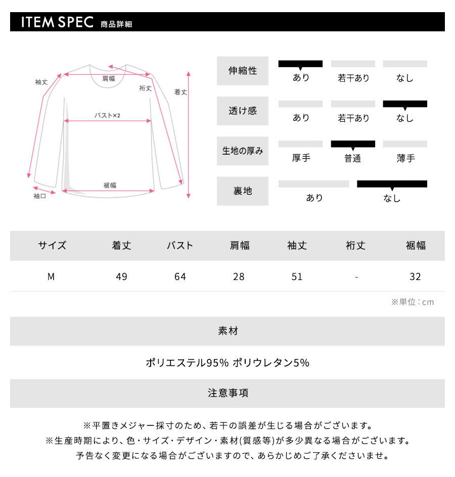 リフ Riff 華奢見え オフショルリブニット リブ編み オフショルダー オフタートル セーター ニット トップス 長袖 無地 （モカ） モカ