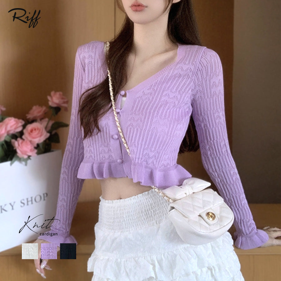 Riff Frill Cardigan Short Length Mellow Knit Card Cropped Length V-Neck Sweater Knit Tops Long Sleeve Plain