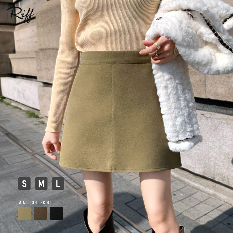 Riff Mini Skirt with Inner Pants Short Length Skirt A-Line Skirt Bottom Plain