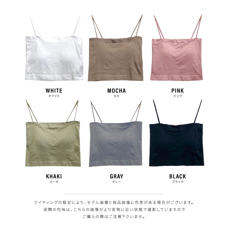リフ Riff パッド付きキャミソール  インナー ブラトップ カップ付き パット トップス カットソー 下着 パジャマ ノースリーブ 半袖 無地 （ピンク） ピンク