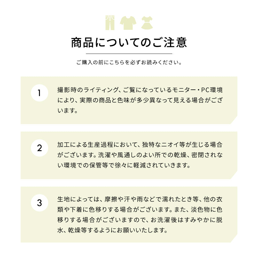 リフ Riff ウエストすっきり見え ボックスプリーツ ミニスカート インナーパンツ付き ショート丈スカート ハイウエスト フレアスカート ボトム 無地
