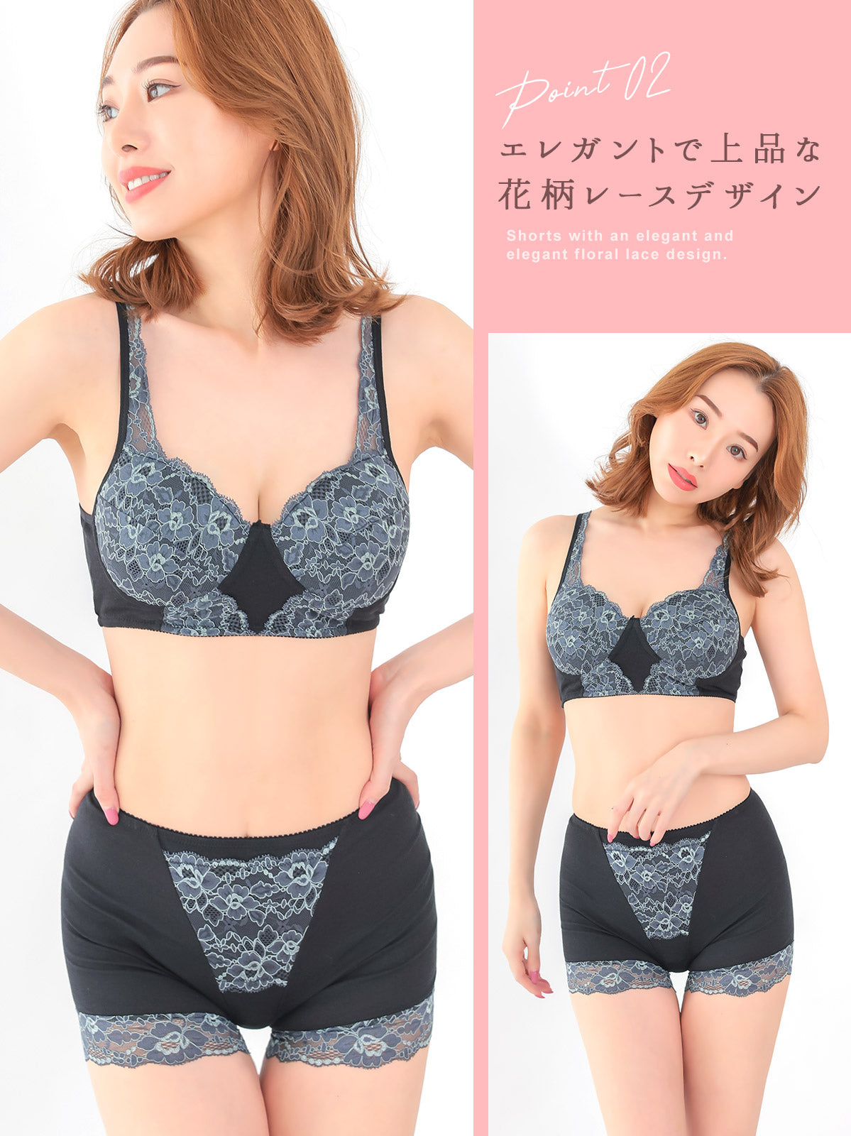レティカ Retica フラワー刺繍デザイン一分丈ショーツ【返品不可商品】