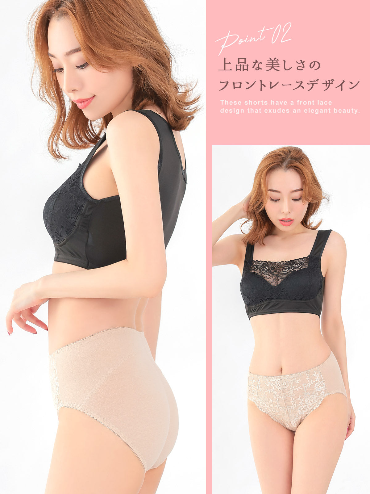 レティカ Retica 3枚セット ガードル 骨盤サポートショーツ レギュラーショーツ 補正下着 【返品不可商品】