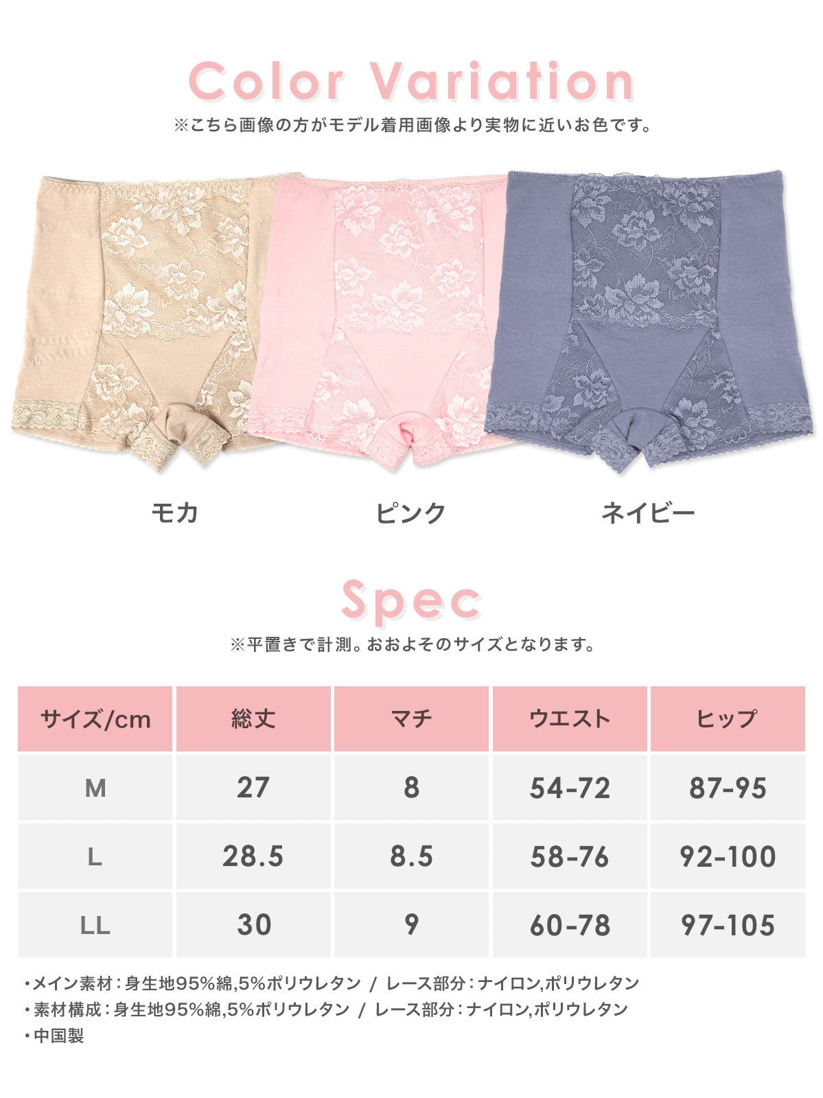 Retica 3-piece set Girdle Pelvic support High waist 1/4 length shorts Shapewear [Non-returnable item]