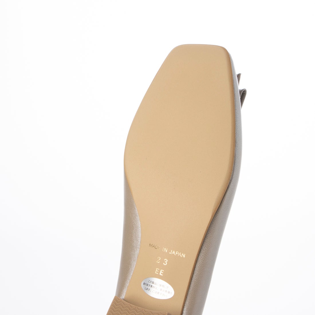 リズ ラフィーネ Riz raffinee 【訳あり新品】モチーフ金具付バレエパンプス （ベージュメタリック） ベージュメタリック
