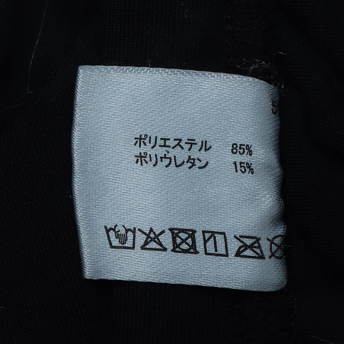 Reebok Swimwear スパッツ【返品不可商品】 （ブラック×ホワイト） ブラック×ホワイト