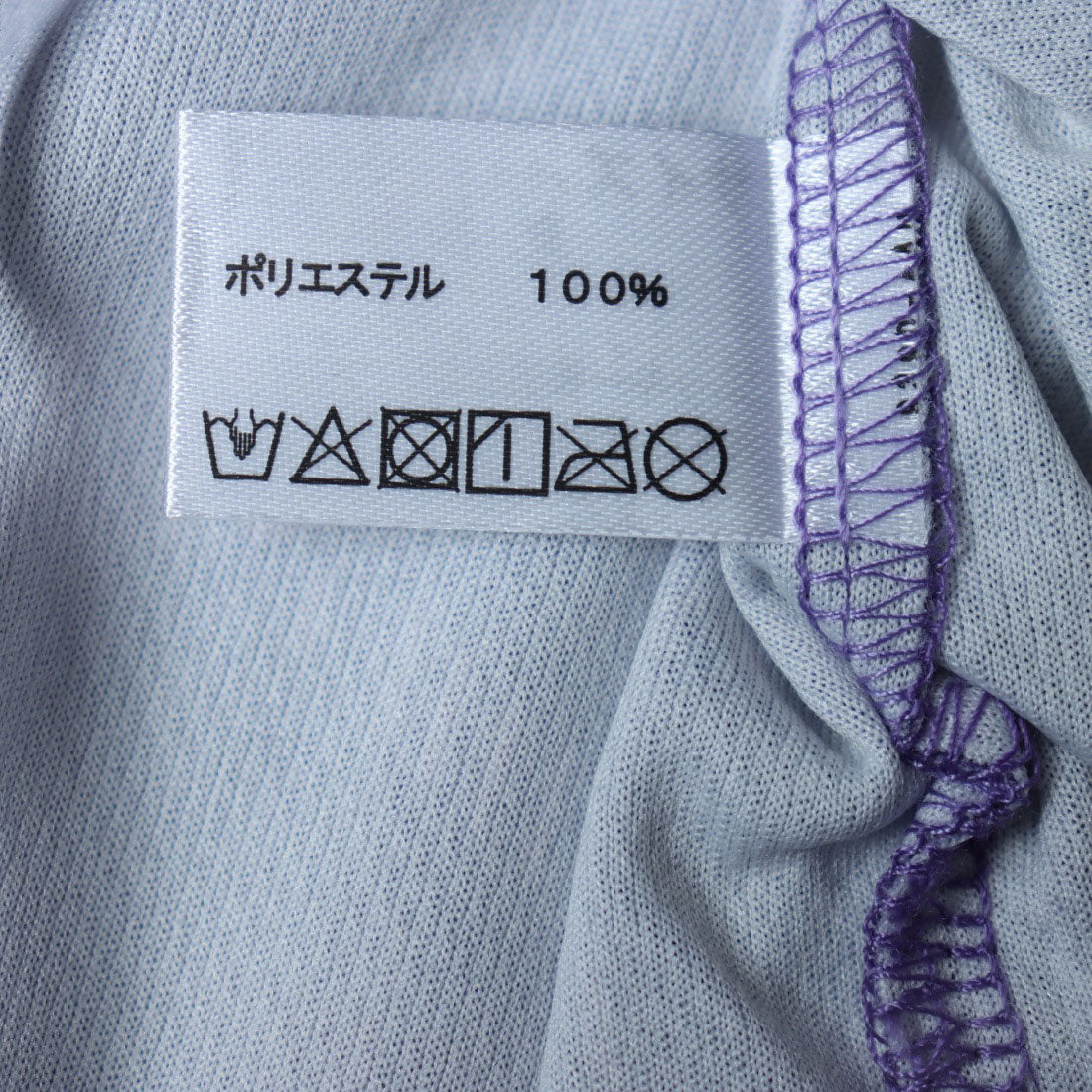 Reebok 泳裝  縮花網印刷T